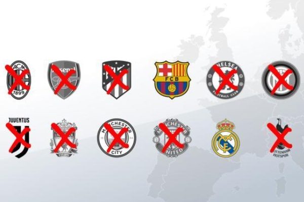 為什么皇馬堅(jiān)持成立歐超？